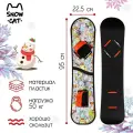 Сноуборд Snow Cat, детский, облегченные крепления, 95см, разноцветный
