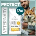 Сухой лечебный корм для собак Flatazor Protect+ Urinary, ветеринарная диета для собак с заболеванием МКБ, профилактика камней в почках и снижение болей, лечение цистита, Франция, 12 кг.