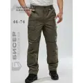Спецодежда мужская, брюки рабочие мужские, хаки, размер 52-54, рост 182-188