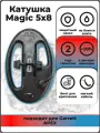 Катушка Magic 5х8 для Garrett APEX / металлоискатель / поиск под водой