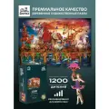 Пазлы деревянные цирковое нашествие, Davici, 80х53 см, 1200 деталей, подарочная упаковка, коллекция Мега