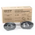 Светодиодные противотуманные фары MTF light FL10HD2 HONDA CR-V V, CR-V III (Рестайлинг) Accord VII, Jazz II 5000К (2 фары)