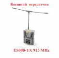 Радиочастотный передатчик HappyModel ES900TX 915 МГц с антенной