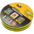 Изолента 0,13х15ммжелто-зеленая 20 метров | код. UIZ-13-10-K52 | IEK (40шт. в упак.)