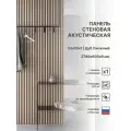 Панель стеновая с рейками акустическая с 3D эффектом для стен, кухни и комнаты; Коллекция: Light Comfort Цвет: Дуб Снежный 2780х600х9 мм
