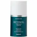 Heimish Антивозрастная сыворотка с ретинолом и 5% ниацинамида Marine Care Retinol For Face Serum