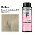 Redken - Shades EQ Bonder Inside 010N Краска 60 мл