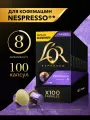 Набор кофе в капсулах L'OR Espresso Lungo Profondo, 10 упаковок, 100 капсул