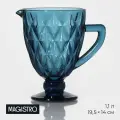 Кувшин для воды Magistro стеклянный Круиз 1,1 л, 14х19,5 см, цвет синий