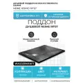 Душевой поддон из искусственного камня WasserKRAFT Neime 120х90 19T07 Черный матовый искусственный камень 120х90