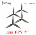 HQProp 7X4X3 7040 4 шт поликарбонат пропеллеры лопасти для FPV дронов