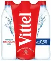 Вода минеральная питьевая Vittel (Виттель) 6 шт по 0,5 л, пэт