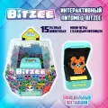 Bitzee Magicals (Битзи) Интерактивный электронный питомец Тамагочи в классическом кейсе