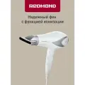 Мощный фен для волос REDMOND RF-539, 2200 Вт, ионизация, 2 скорости обдува, 3 режима