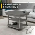 Журнальный стол-трансформер Рим 10.2 (06) Оникс/Хром, 77х60х53 см