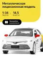 Машинка металлическая инерционная Яндекс Go, Toyota Camry озвучено Алисой, М1:34, свет, звук, белый, JB1251483