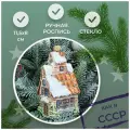 Irena-Co елочная игрушка, стекло Домик с острой крышей (11,5х7,5х6см)