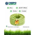 Шланг поливочный 3/4 дюйма, 25 м, армированный, 3-х слойный Гидроагрегат салатовый с серой полосой
