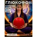 Глюкофон большой 35 см, перкуссия, лепестковый барабан 15 нот, ханг H2LIFE