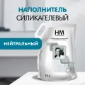 Наполнитель для кошачьего туалета Наша Марка Нейтральный, силикагелевый, 10 л