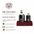Dr.Vranjes - Gift Box Rosso Nobile 250 ml + Rosso Nobile 150 ml Refill Диффузор (Благородное красное вино) ароматизатор для дома 250 мл + 150 мл Рефил