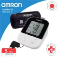 Тонометр OMRON Intelli IT M4 ALRU, автоматический, плечевой, Bluetooth, 120 ячеек памяти