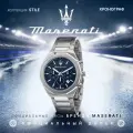 Наручные часы Maserati Stile, синий