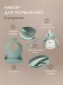 Набор детской посуды для кормления, Miyoumi силиконовый, 5 предметов