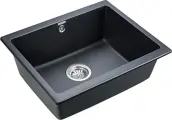 Мойка для кухни Paulmark Gera 60 60 см PM205546-AN