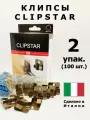 Клипсы монтажные Clipstar для плинтусов Pedross, Италия, 2 упаковки по 50 шт.