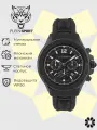 Наручные часы PLEIN SPORT, черный