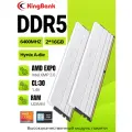 KingBank White Star Blade Модуль памяти DDR5 6400MHz 16GB UDIMM New White Heatsink DRAM (Hynix A-die C30)*2