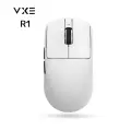 Беспроводная мышь VGN VXE Dragonfly R1 Pro Max PAW3395 Игровые мыши 4K Эргономичная легкая FPS Nordic52840 Игровая мышь для ПК и геймера, VXE-R1