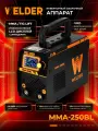 Инверторный сварочный аппарат Welder MMA-250A-BL
