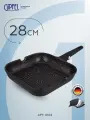 Сковорода-гриль алюминиевая Gipfel Marinella 0104 28 см черный
