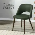 Стулья для кухни комплект 2 шт, кухонные стулья Lars Темнор-зеленый