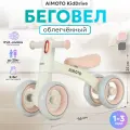 Беговел детский Aimoto KidDrive четырехколесный от 1 года без педалей, для малышей, велосипед детский без педалей, розовый