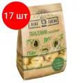 Комплект 17 шт, Мини-сушки (тараллини) NINA FARINA классические, 180 г, пакет, ВТ002