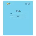 Тетрадь школьная А5,12л, линия, скреп. №1 School Отличник Голубой 10шт/уп