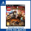 Игра LEGO Властелин Колец (The Lord of the Rings) PS3 Английский язык Диск на PlayStation 3