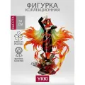 Фигурка Кеджуро Рэнгоку из аниме «Клинок рассекающий демонов»