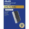 Фильтр салонный угольный 6479.75 AMD. FC748C для PEUGEOT 308 4A, 4С 2007- 307 3A C 2000-2010 CITROEN C4 LC 2004-