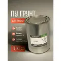 Элакор ПУ Грунт 1 кг - полиуретановая грунтовка глубокого проникновения для бетона, для пола, полимерная пропитка.