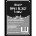 Magic The Gathering: Набор MTGTRADE Super Secret Bundle, серая коробка