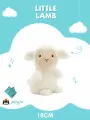 Мягкая игрушка JELLYCAT Yummy Lamb, бархат, велюр искусственный, 18 см