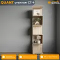 QUANT (квант) стеллаж СТ-4, ЛДСП, 37 х 184,1 х 30 см, Дуб Сонома
