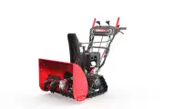 Снегоуборщик гусеничный бензиновый Sunreka™ GS719TLE, подогрев ручек, LED Фары, 6 вперёд 2 назад, захват 71см Выброс 12м