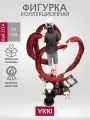 Фигурка Токийский Гуль Кен Канеки / Tokyo Ghoul (35CM) Ручная модель оформления офиса