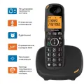 Радиотелефон для дома и офиса беспроводной TX-D8905A черный
