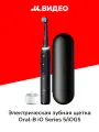 Электрическая зубная щетка Oral-B iO Series 5/iOG5 5 режимов Matte Black (3776)
